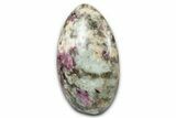 Free-Standing Rubellite (Tourmaline) & Quartz - Madagascar #337362-1